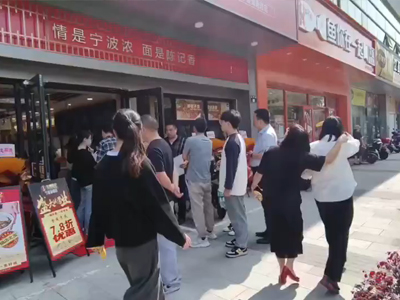 兰州陈记牛肉面宁波三店海曙店试营业