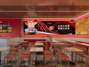 兰州陈记牛肉面江苏南通首店装修筹备中！