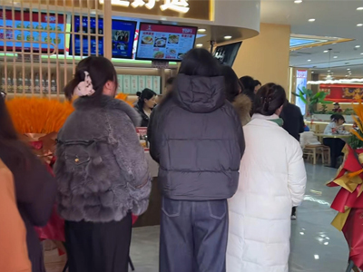 匠心传味，情满泰山｜兰州陈记牛肉面泰安望岳广场店盛大开业